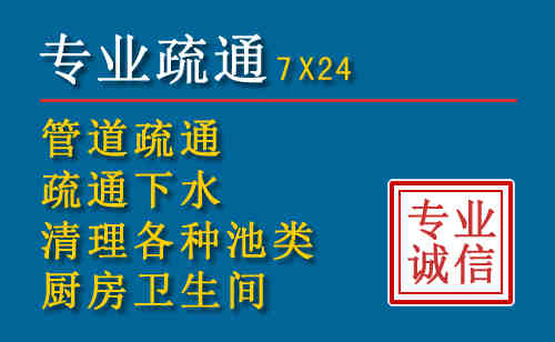 荔浦搬家公司提示：夏季高温季节长途搬家的6大常识